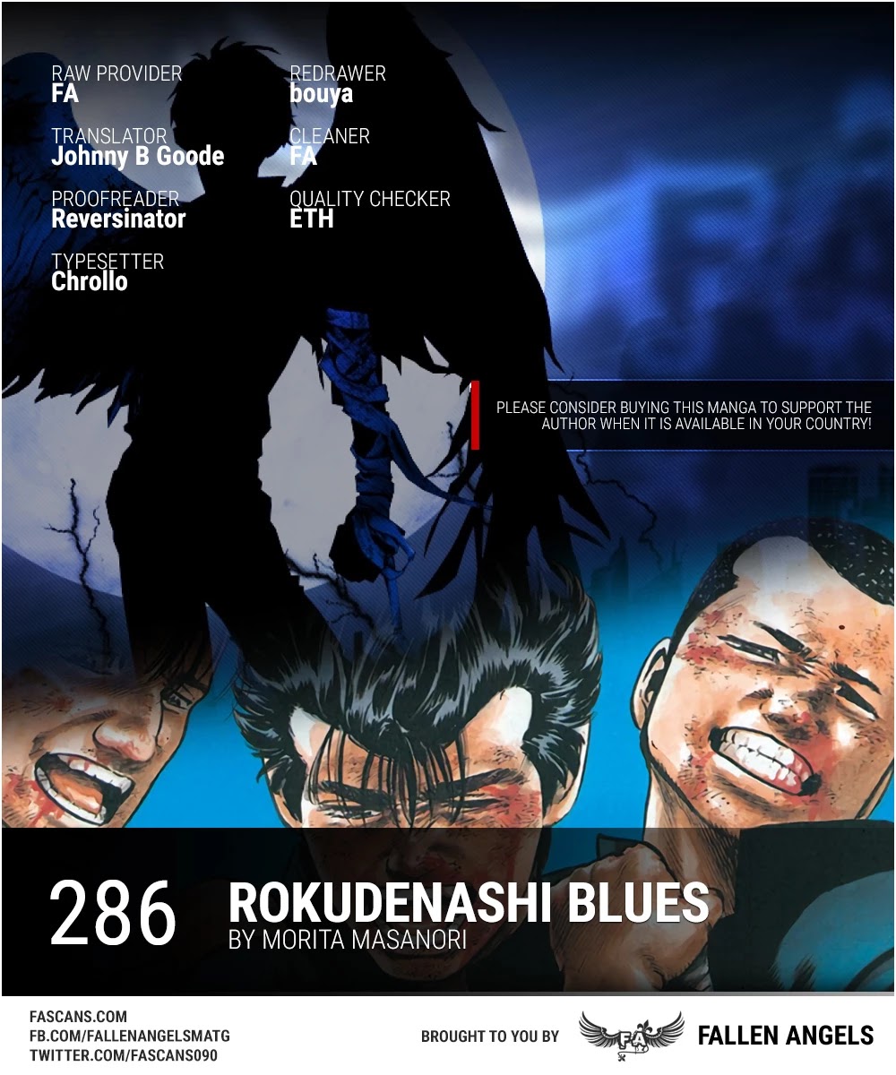 Rokudenashi Blues Chapter 286: Shattered - Picture 1