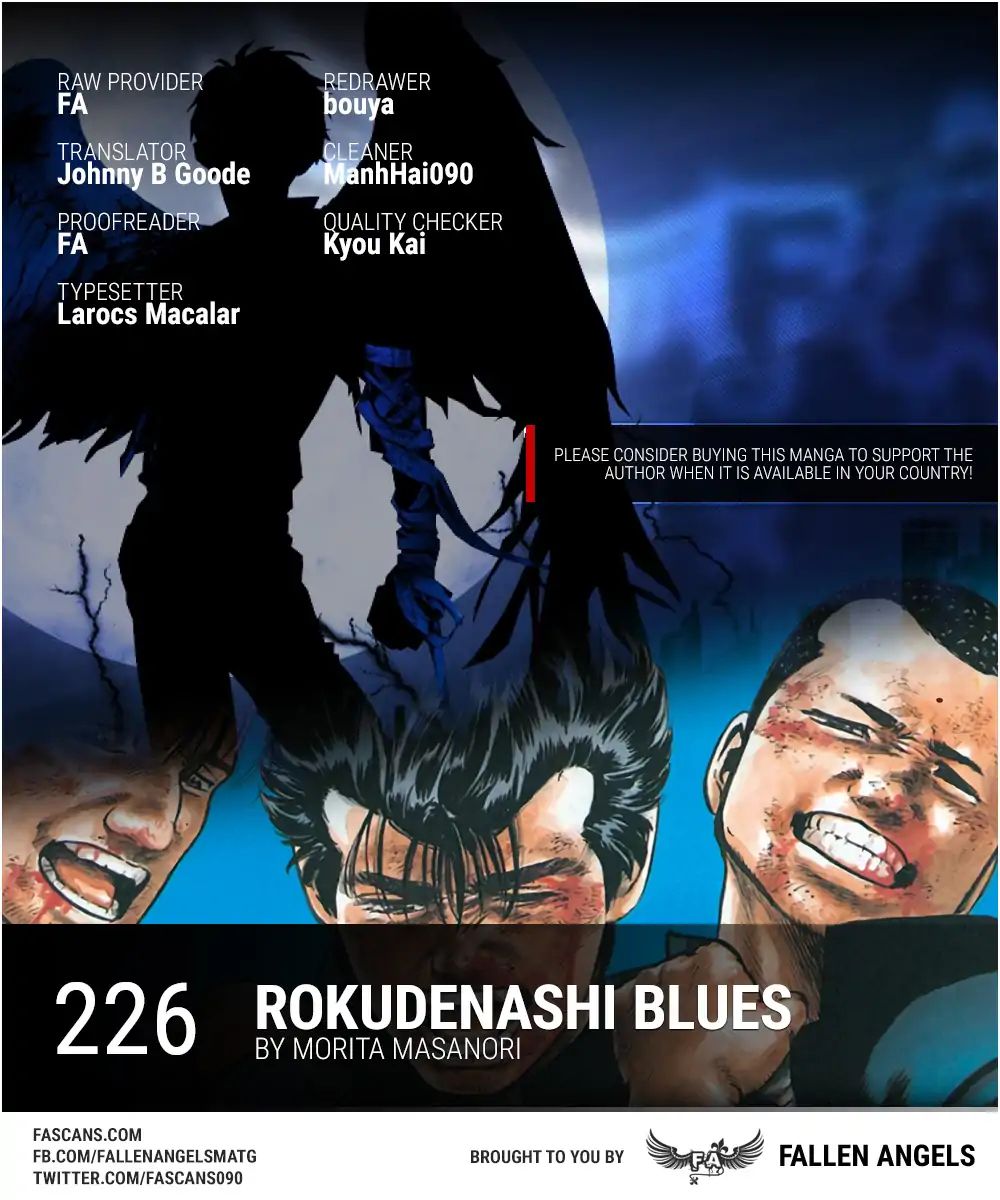Rokudenashi Blues Vol.21 Chapter 226: Can You Hear Rhapsody? - Picture 1