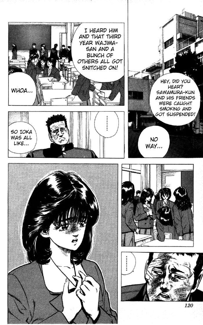 Rokudenashi Blues Vol.10 Chapter 94 : Shimabukuro's Very Embarrassing Secret - Picture 2