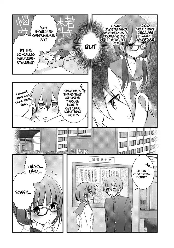 My Stepmom's Daughter Was My Ex-Girlfriend Vol.1 Chapter 2.2 - Picture 3