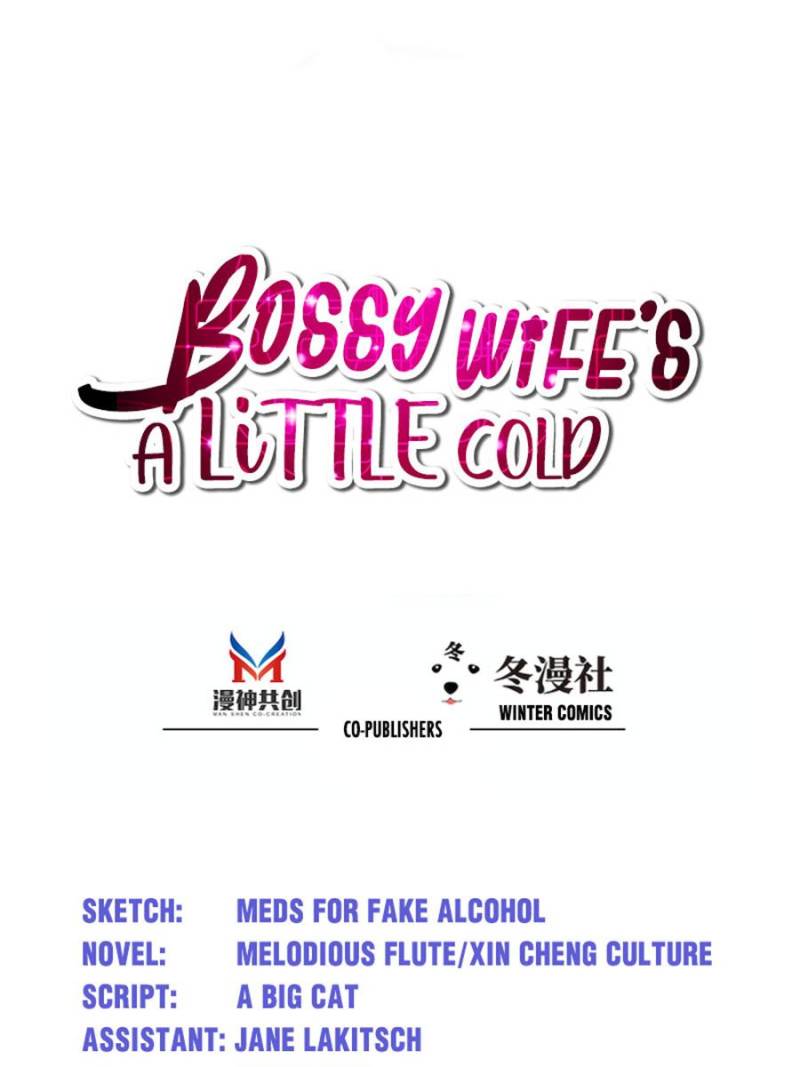 Bossy Wife’S A Little Cold Chapter 112 - Picture 1