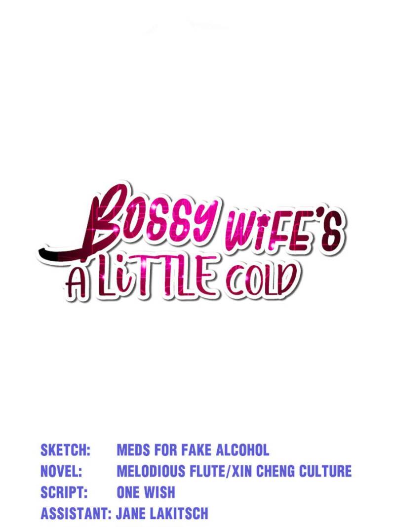 Bossy Wife’S A Little Cold Chapter 69 - Picture 1