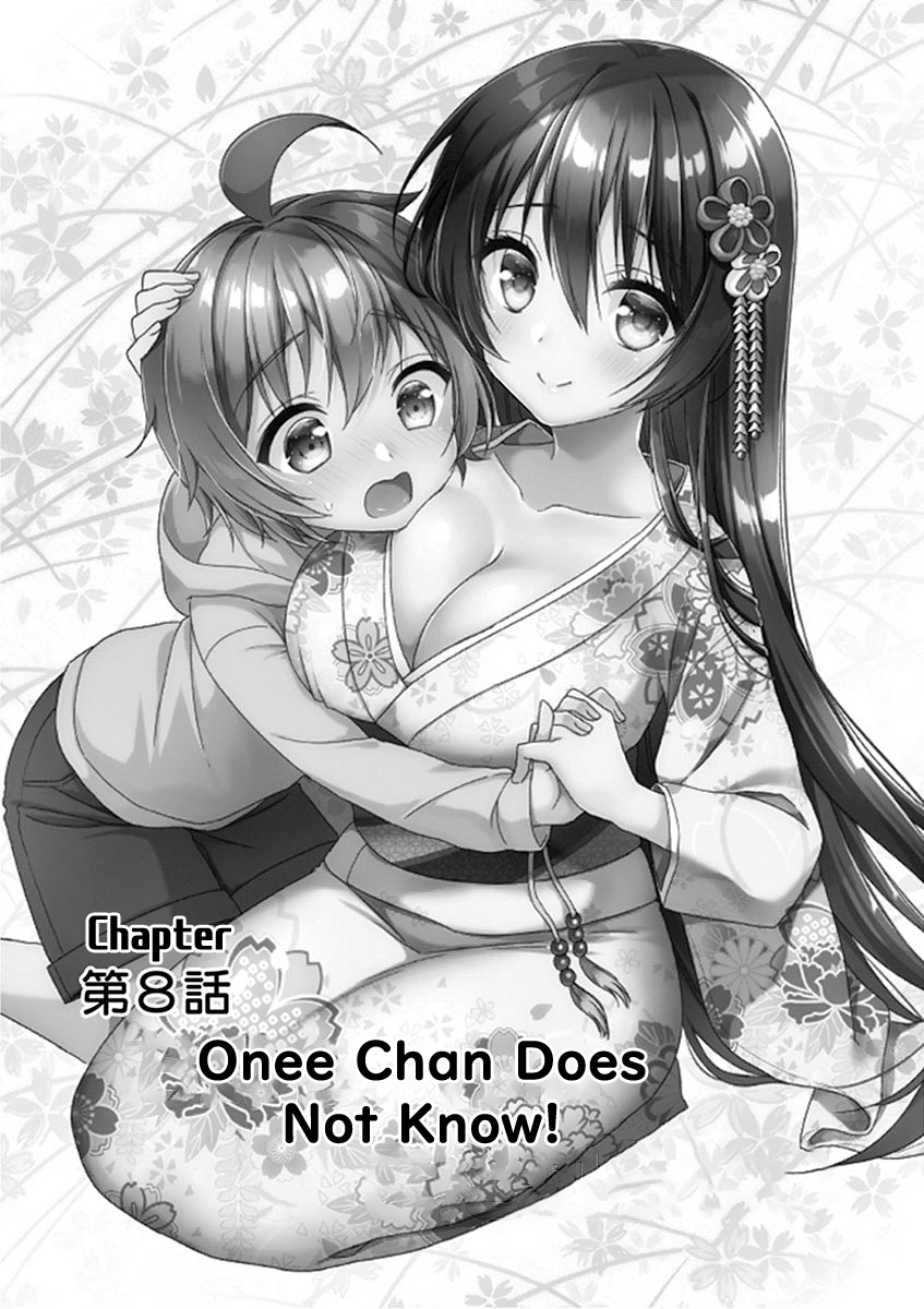 Oneechan-Wa Koiyoukai - Page 2