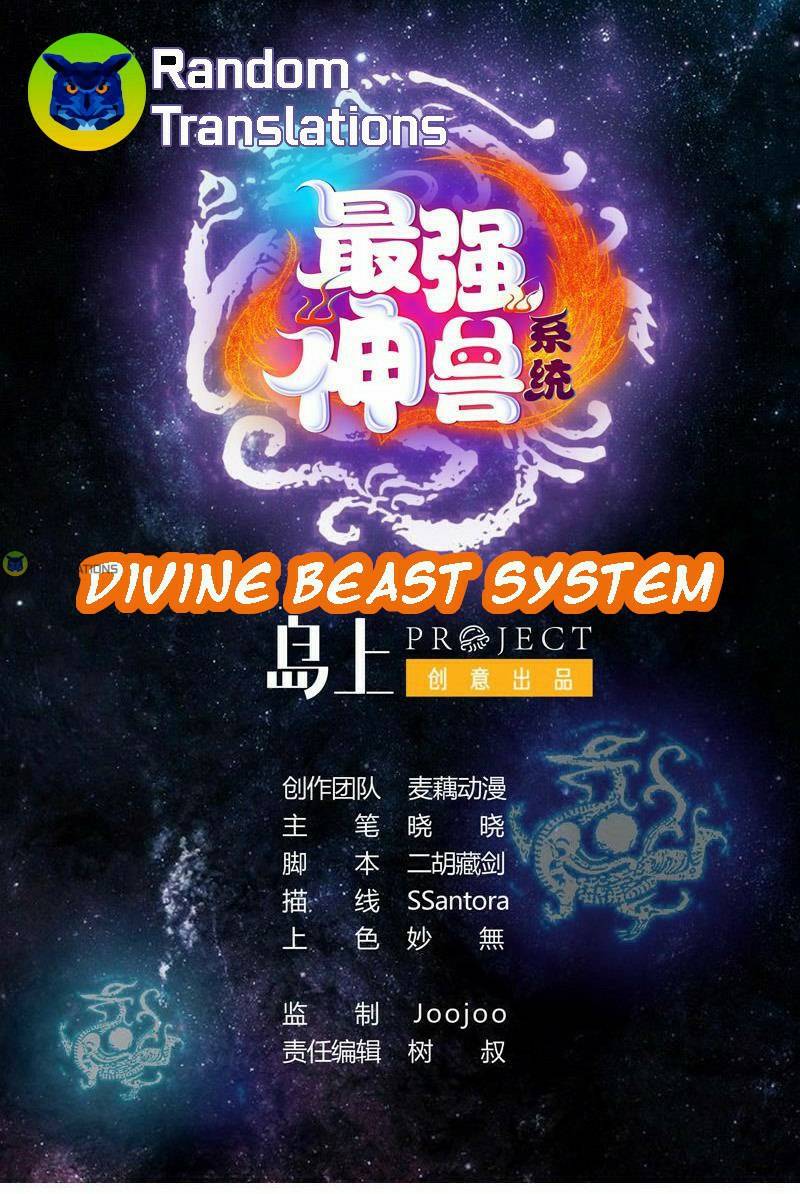 Divine Beast System - Page 2