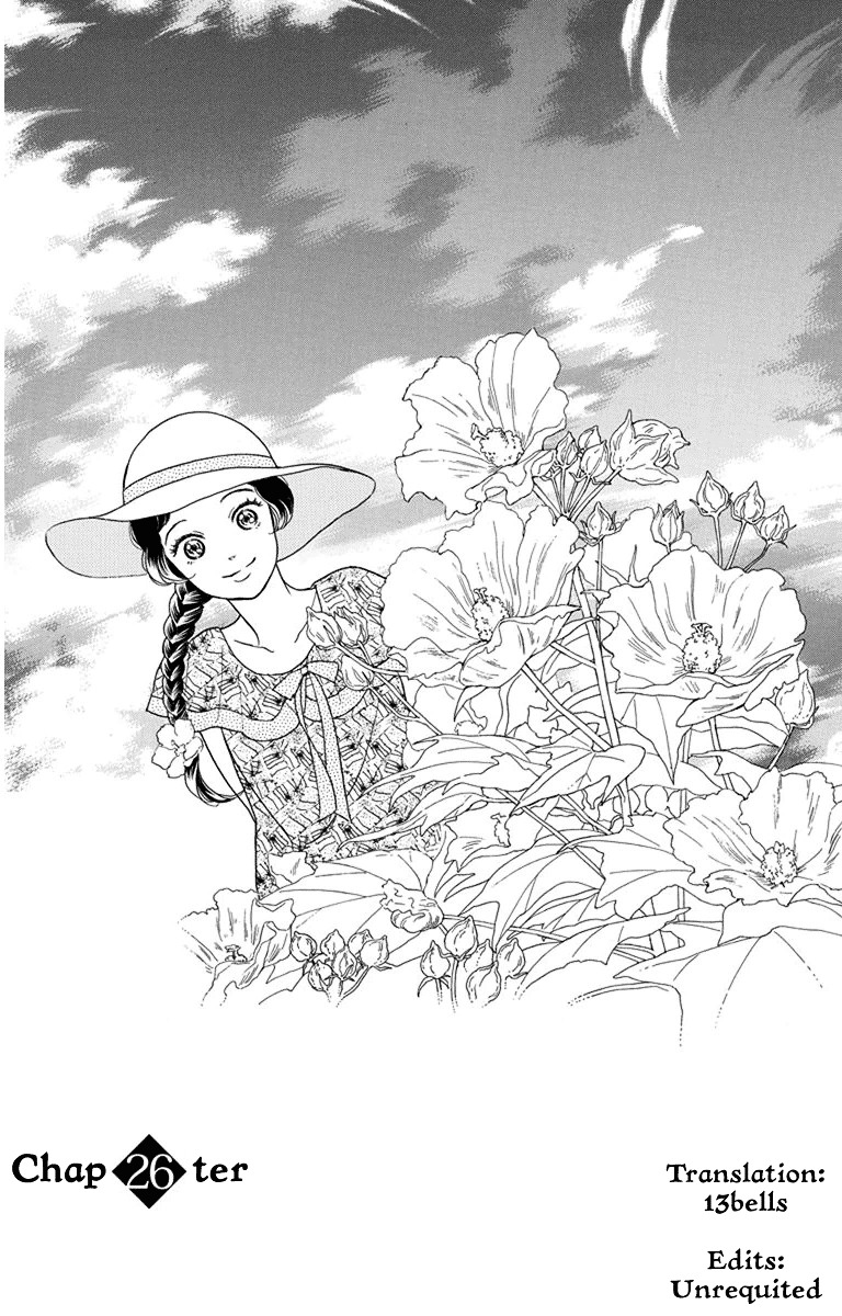 Madame Petit Vol.6 Chapter 26 - Picture 1