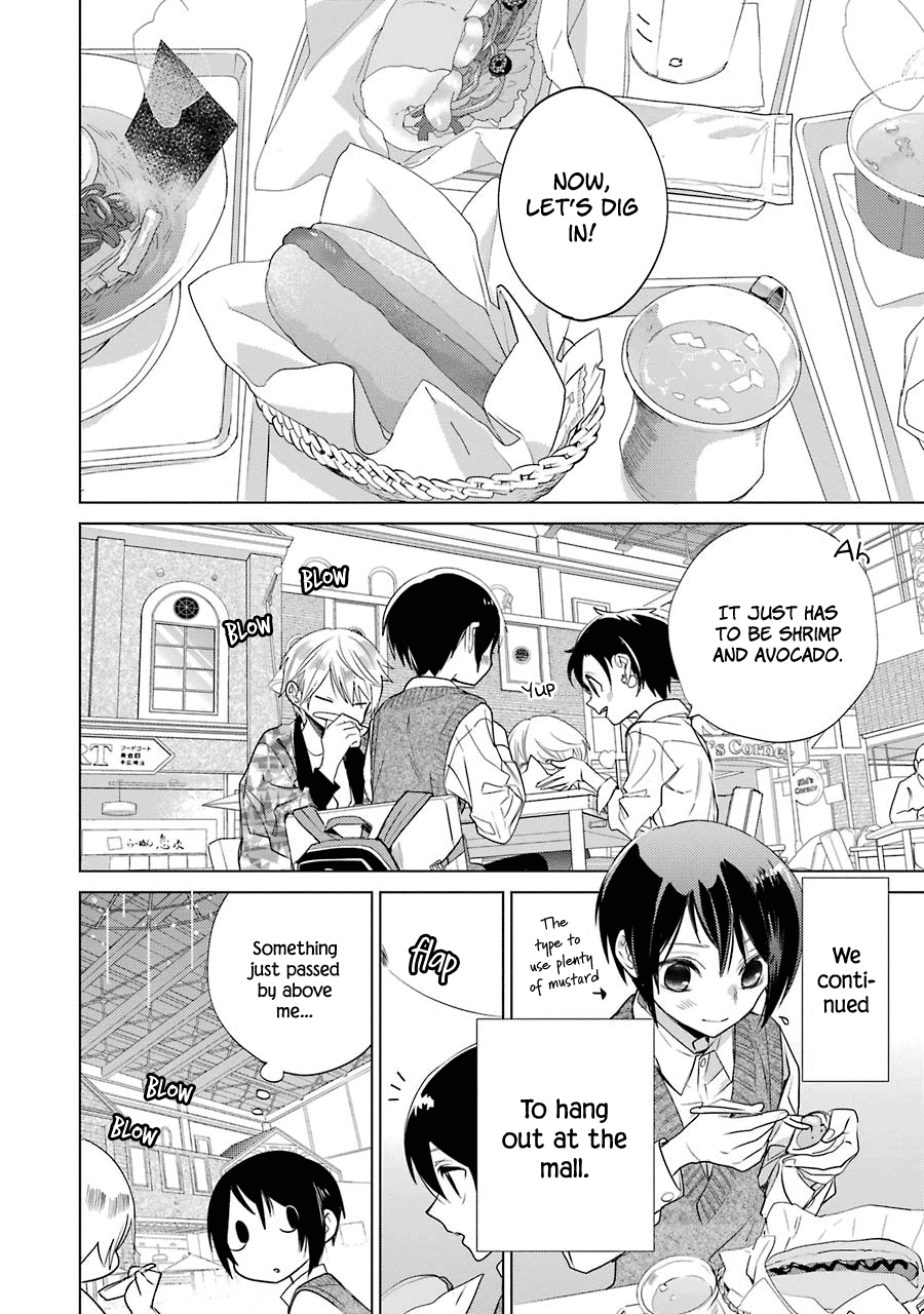 Shiraishi-Kun's Classmates Chapter 14: Shopping Boogie (Part 2) - Picture 2