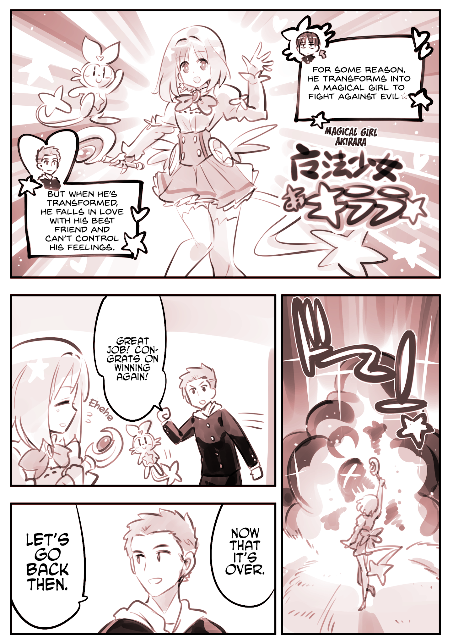 He Is A Magical Girl - Page 1