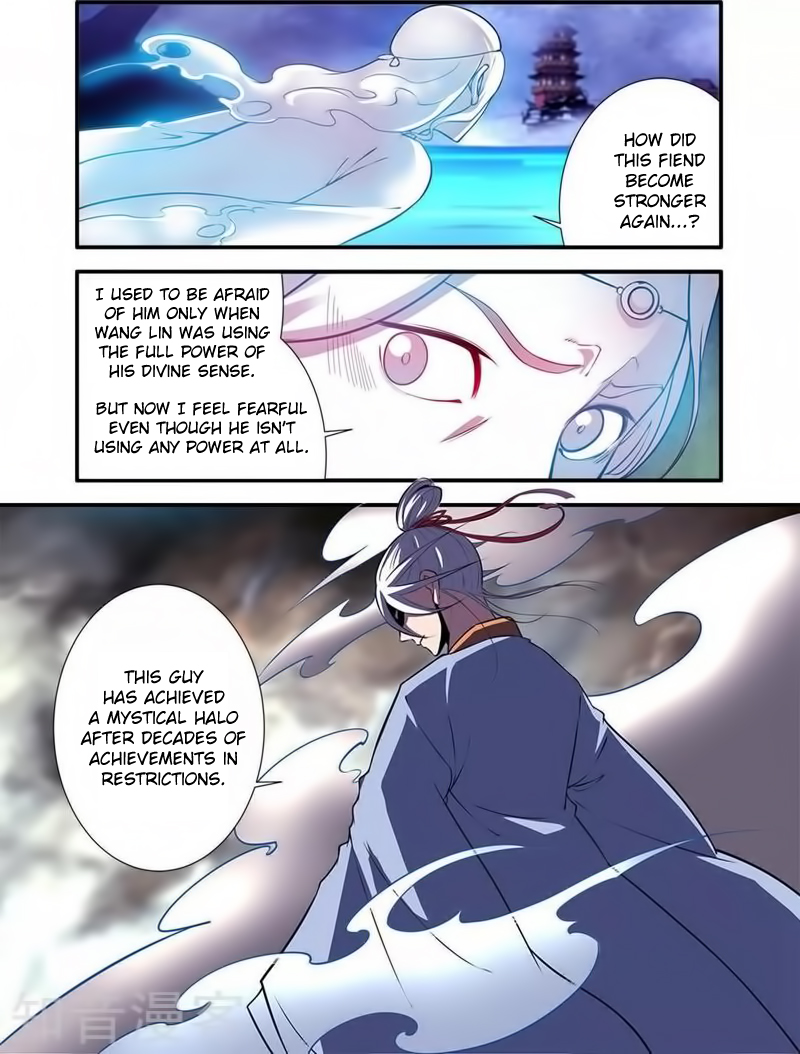 Xian Ni Chapter 115: The Sudden Change - Picture 3