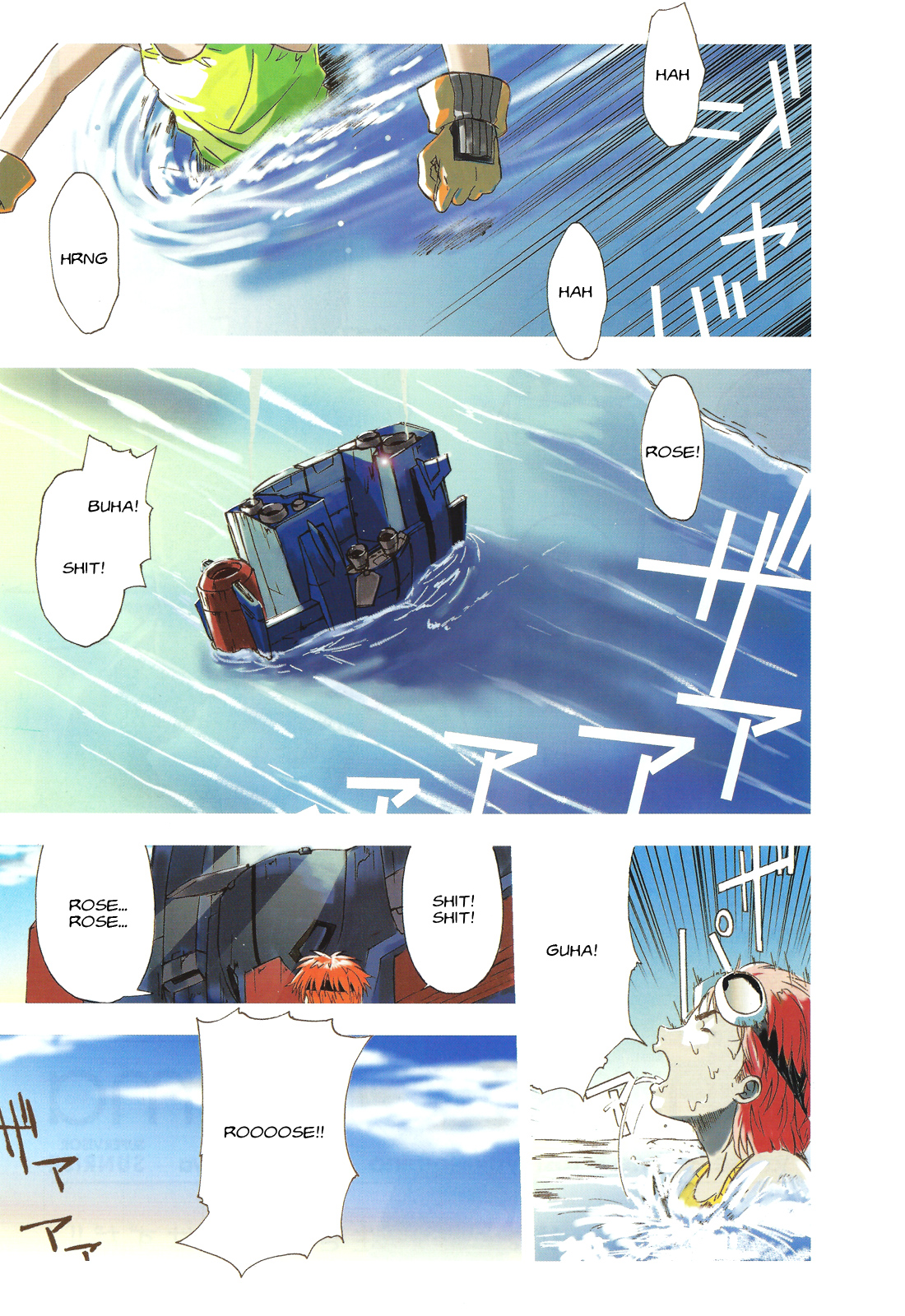 Gundam X: Under The Moonlight Chapter 14 : Rosa Is Surely Alive!! - Picture 2