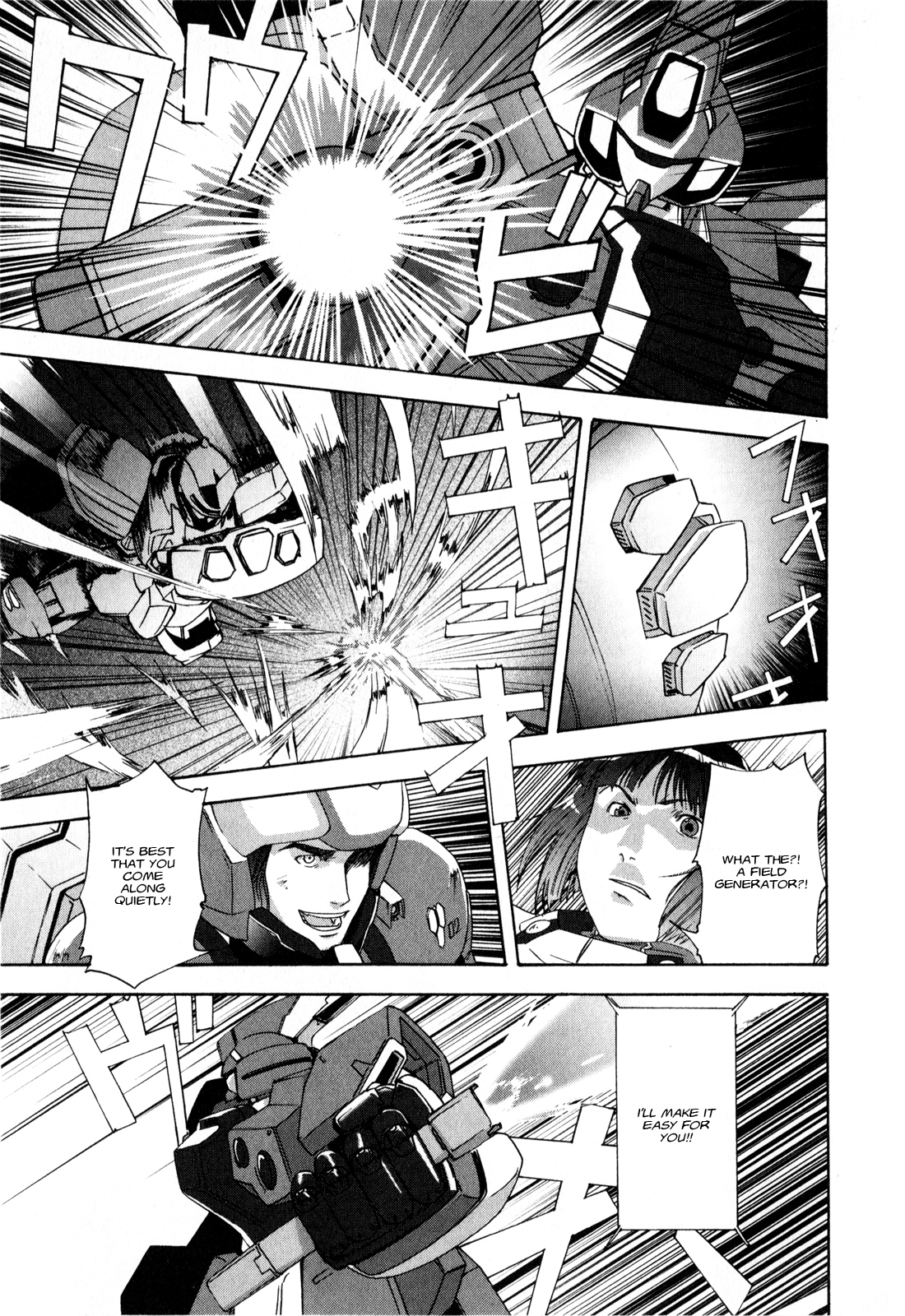 Gundam X: Under The Moonlight Chapter 14 : Rosa Is Surely Alive!! - Picture 3