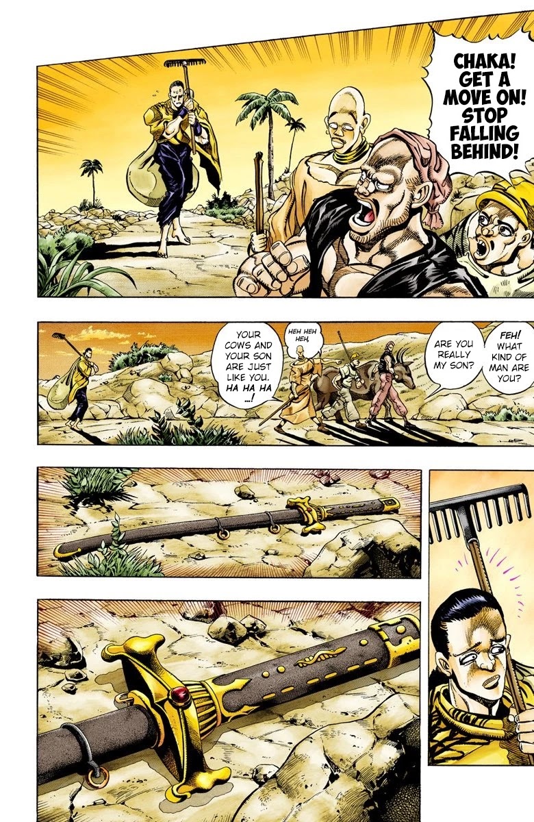 Oingo Boingo Brothers Adventure Chapter 80: Anubis Part 1 - Picture 3