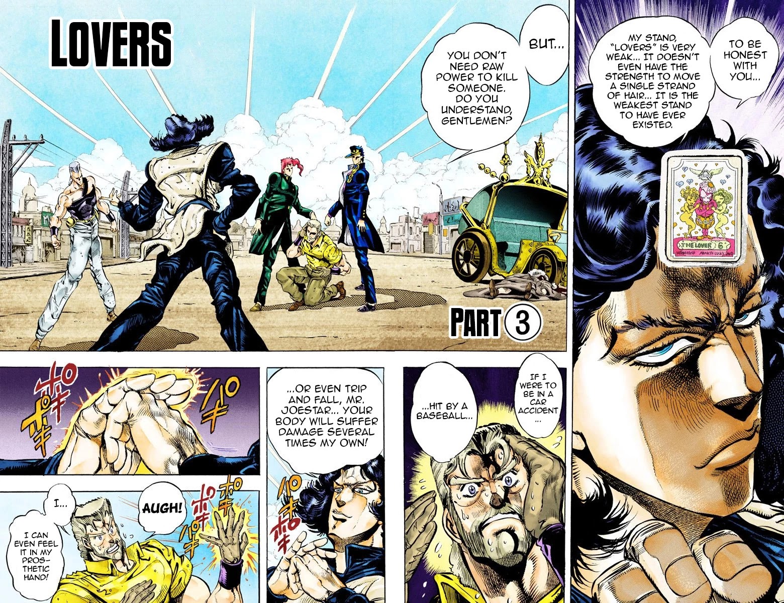 Oingo Boingo Brothers Adventure Chapter 49: Lovers Part 3 - Picture 1