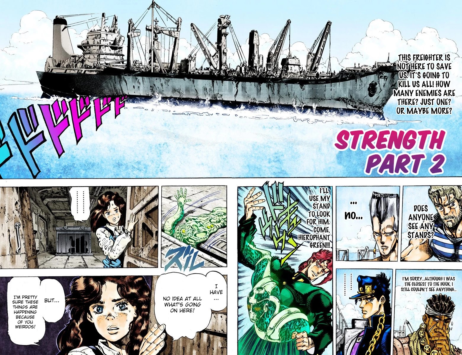 Oingo Boingo Brothers Adventure Chapter 18: Strength Part 2 - Picture 2