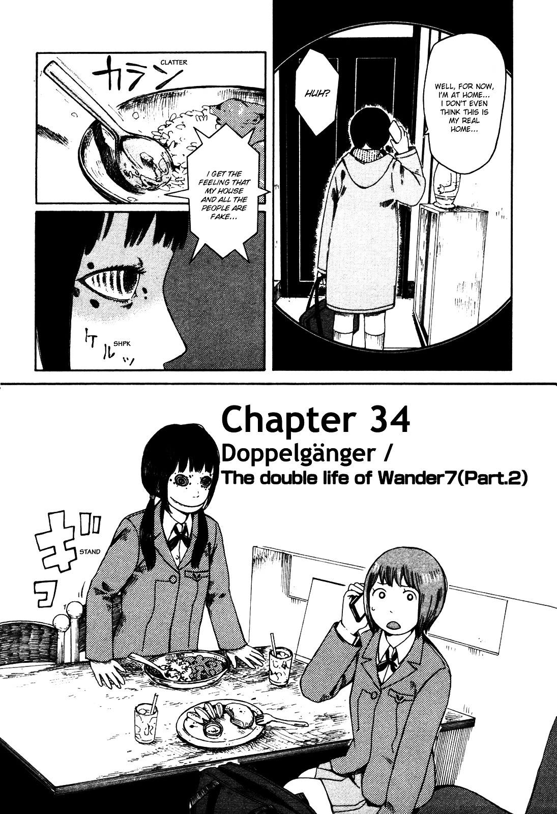 Dainana Joshikai Houkou Vol.4 Chapter 34 : Doppelgänger / The Double Life Of Wander7 (Part 2) - Picture 1
