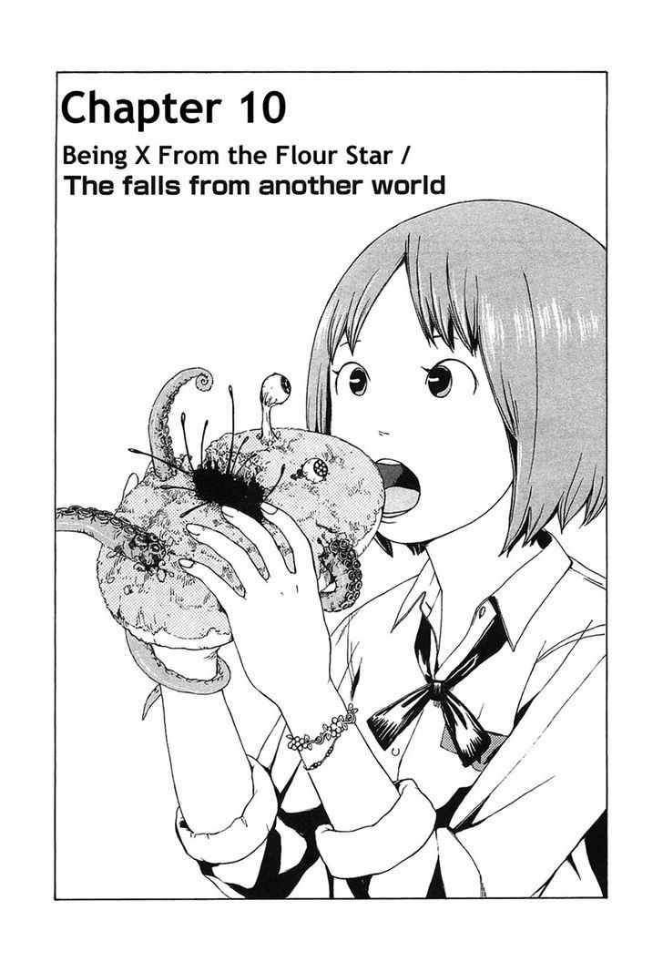 Dainana Joshikai Houkou Vol.1 Chapter 10 : Being X From The Flour Star / The Falls From Another World - Picture 1
