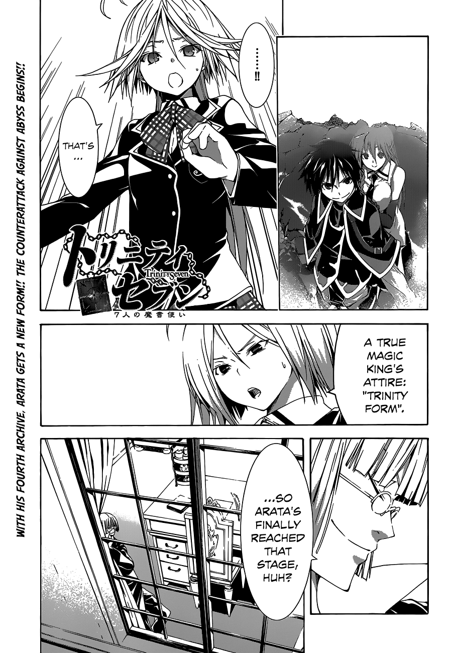 Trinity Seven: 7-Nin No Mahoutsukai Vol.9 Chapter 37: Manhunt & Eve Of The Party - Picture 3