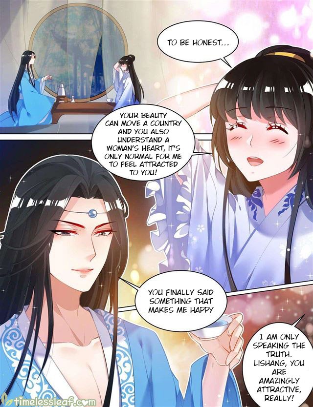 Ugly Woman’S Harem Code Chapter 66 - Picture 1