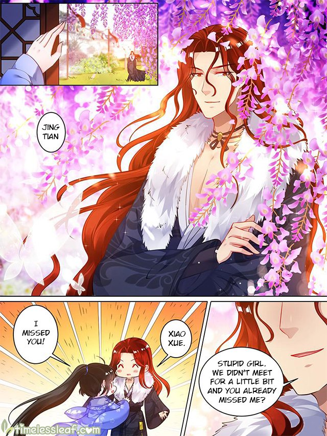 Ugly Woman’S Harem Code Chapter 57 - Picture 2