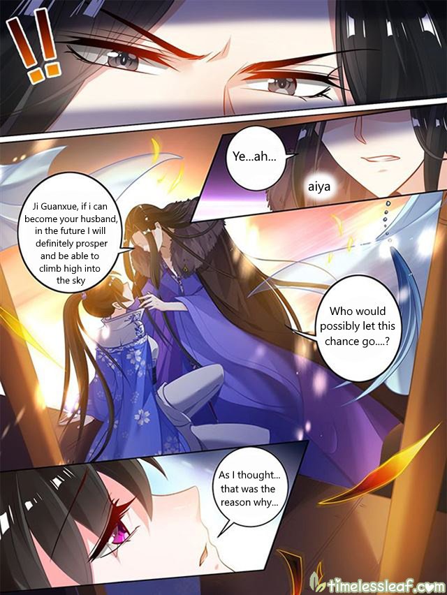 Ugly Woman’S Harem Code Chapter 56.5 - Picture 2
