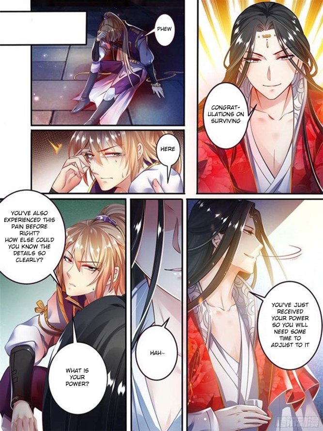 Ugly Woman’S Harem Code Chapter 51 - Picture 1