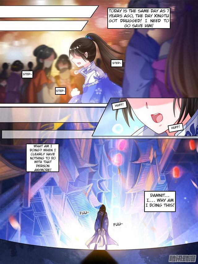 Ugly Woman’S Harem Code Chapter 40 - Picture 2