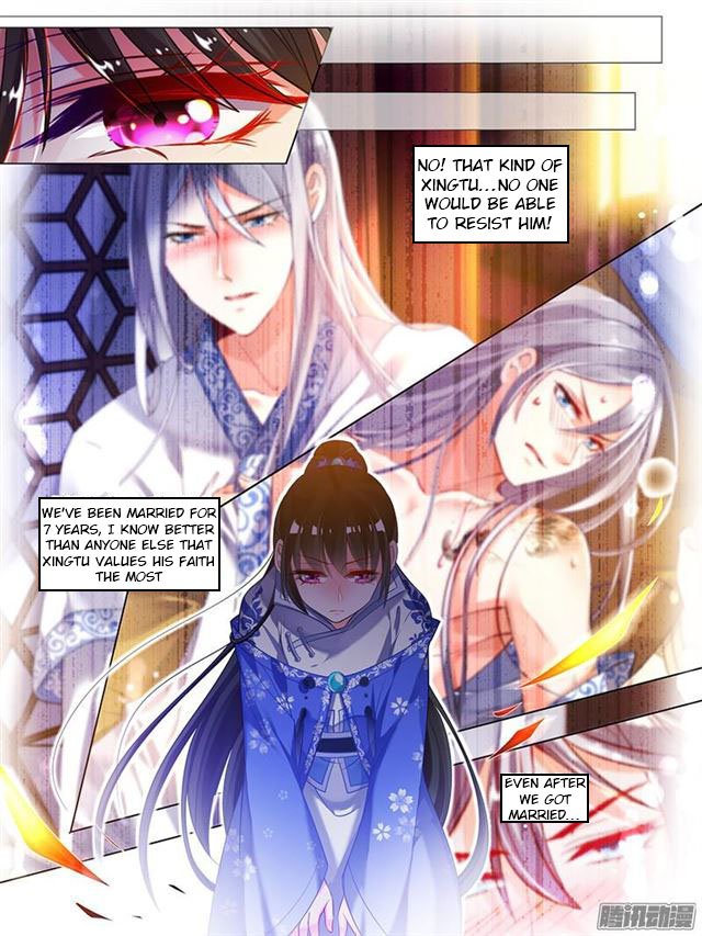 Ugly Woman’S Harem Code Chapter 40 - Picture 3