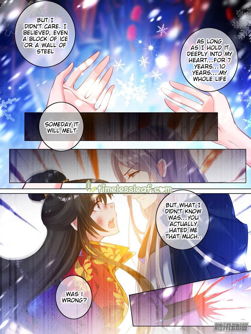 Ugly Woman’S Harem Code Chapter 25.3 - Picture 2