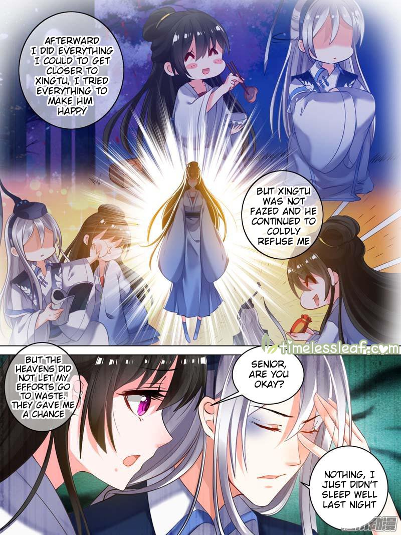 Ugly Woman’S Harem Code Chapter 24.2 - Picture 2