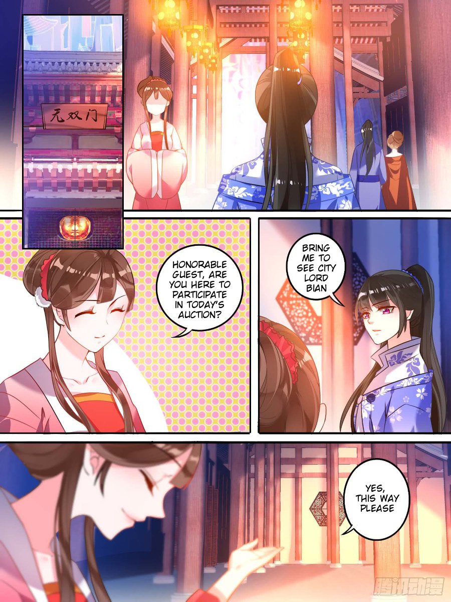 Ugly Woman’S Harem Code Chapter 9.3 - Picture 1