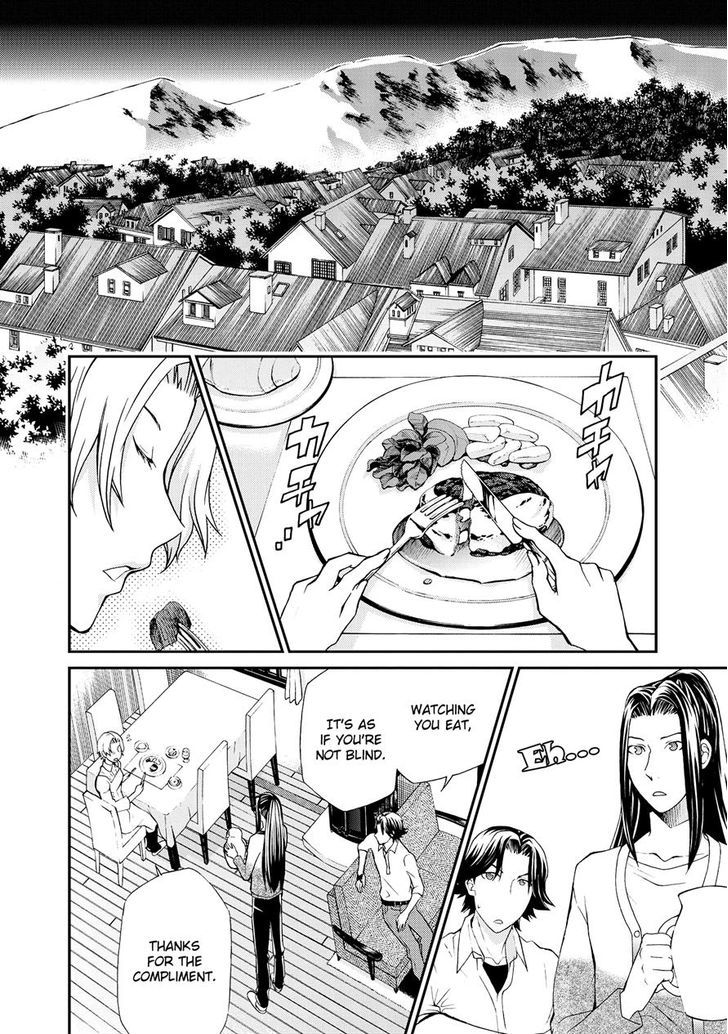 Hatenkou Yuugi Vol.14 Chapter 100 : Dedicated To The Unnamed Blue 17 ~ Visitors Of Winter 5~ - Picture 2