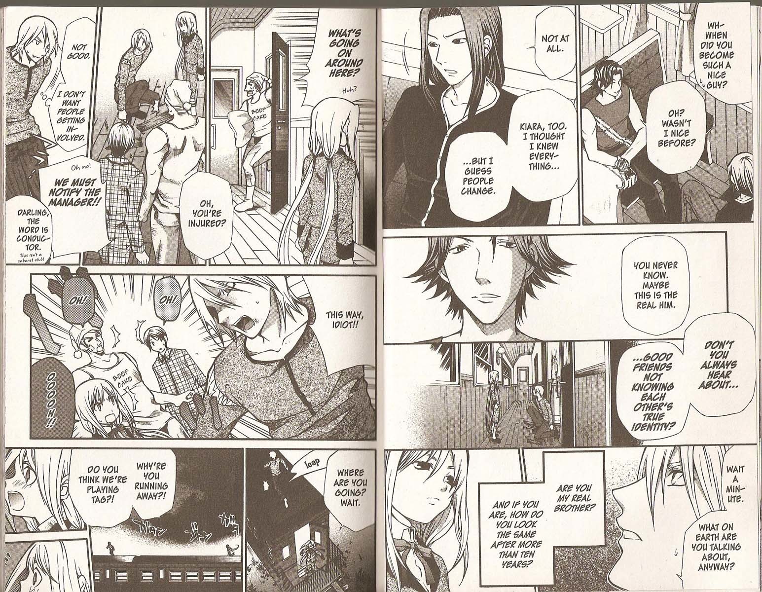 Hatenkou Yuugi Chapter 63 - Picture 2