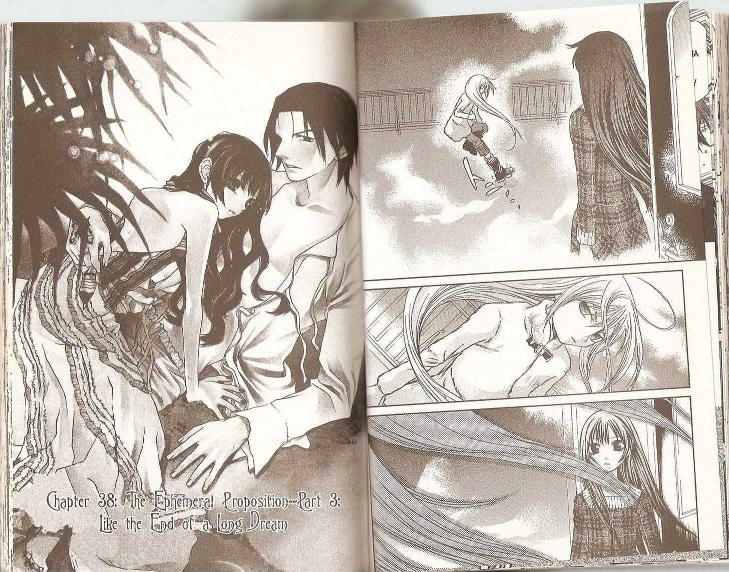 Hatenkou Yuugi Vol.5 Chapter 38 : The Ephemeral Proposition—Part 3: Like The End Of A Long Dream - Picture 1