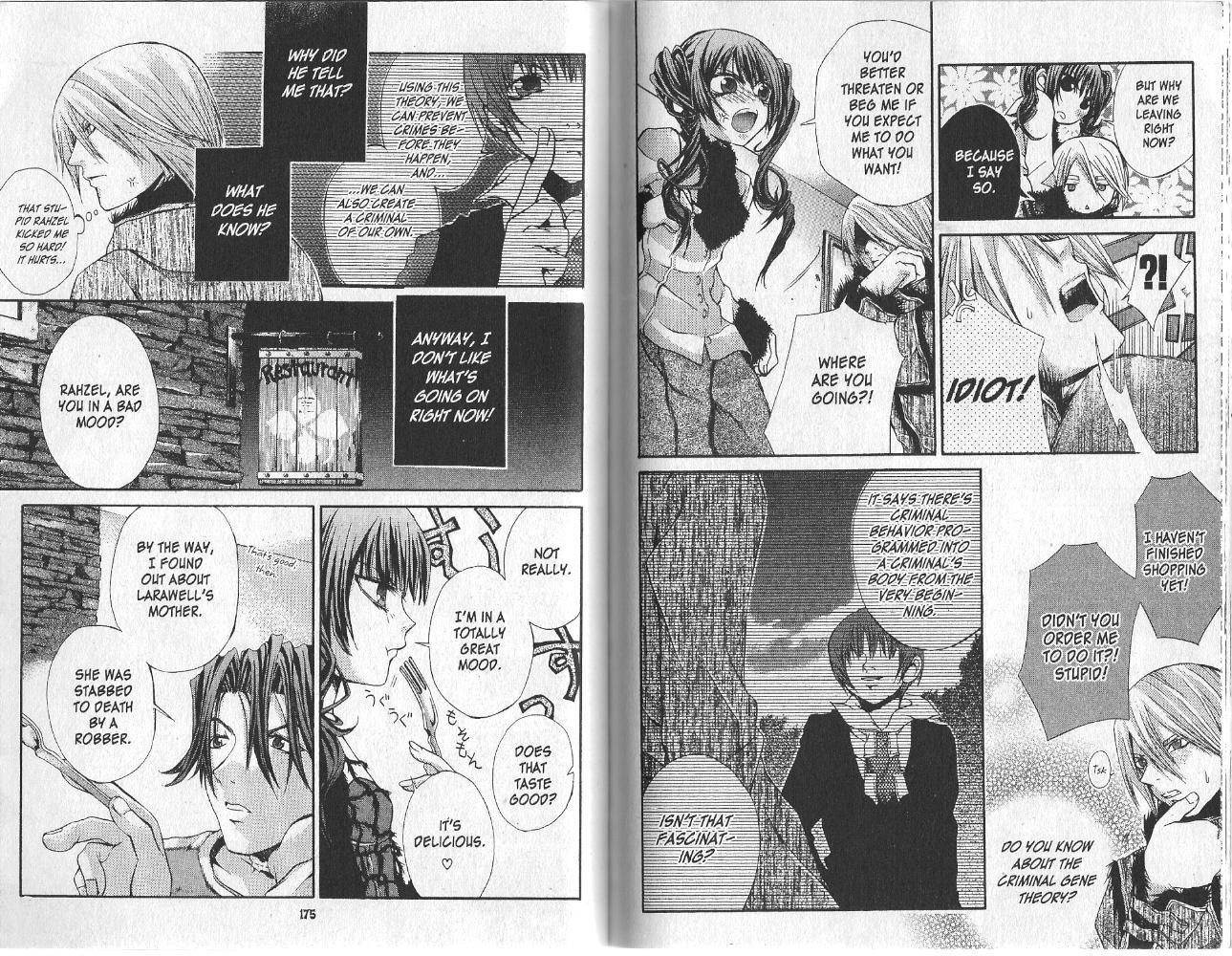 Hatenkou Yuugi Chapter 15 - Picture 2