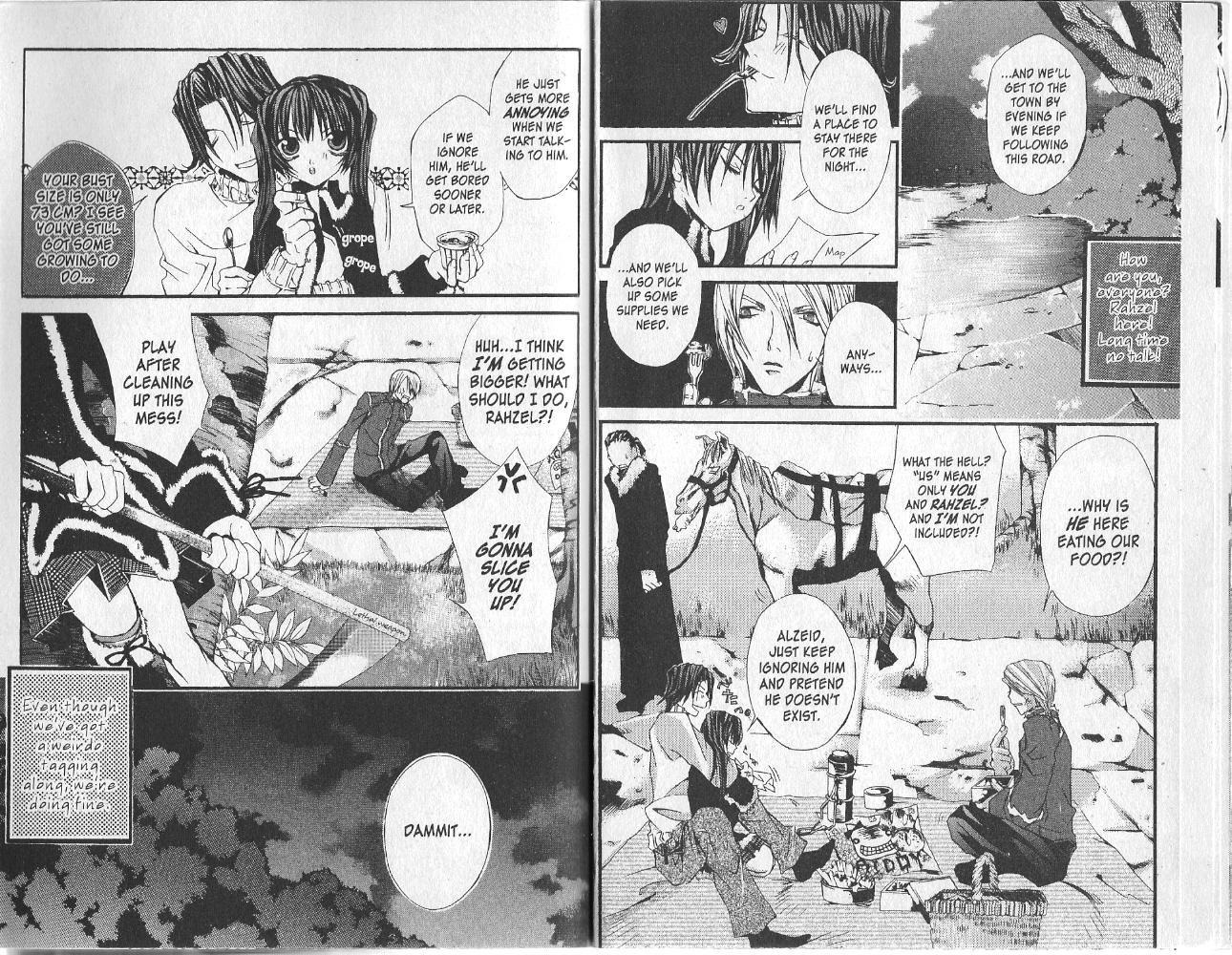 Hatenkou Yuugi Chapter 11 - Picture 2