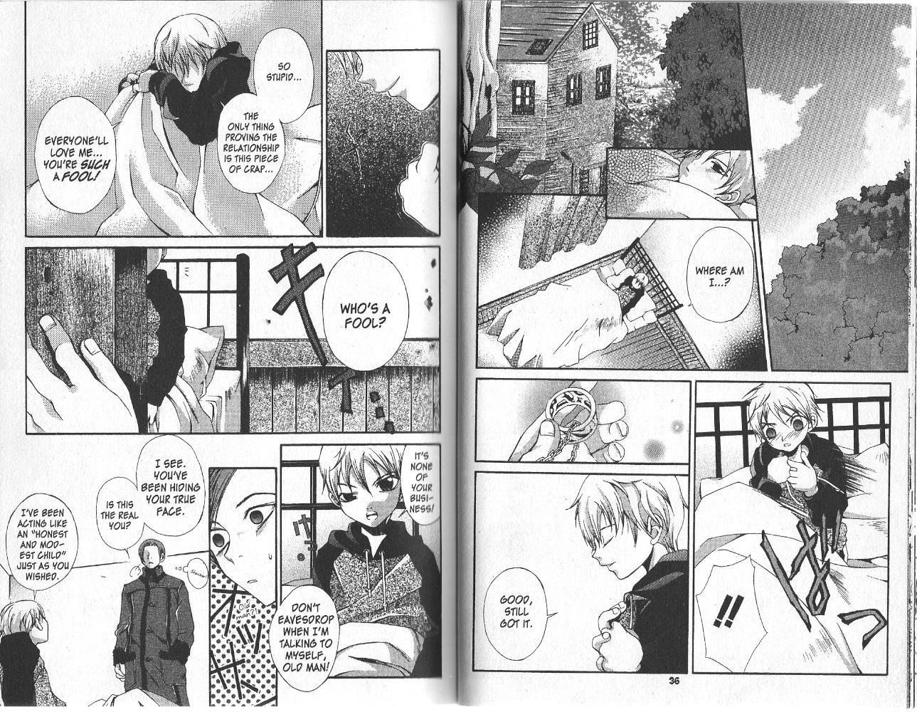 Hatenkou Yuugi Chapter 9 - Picture 2