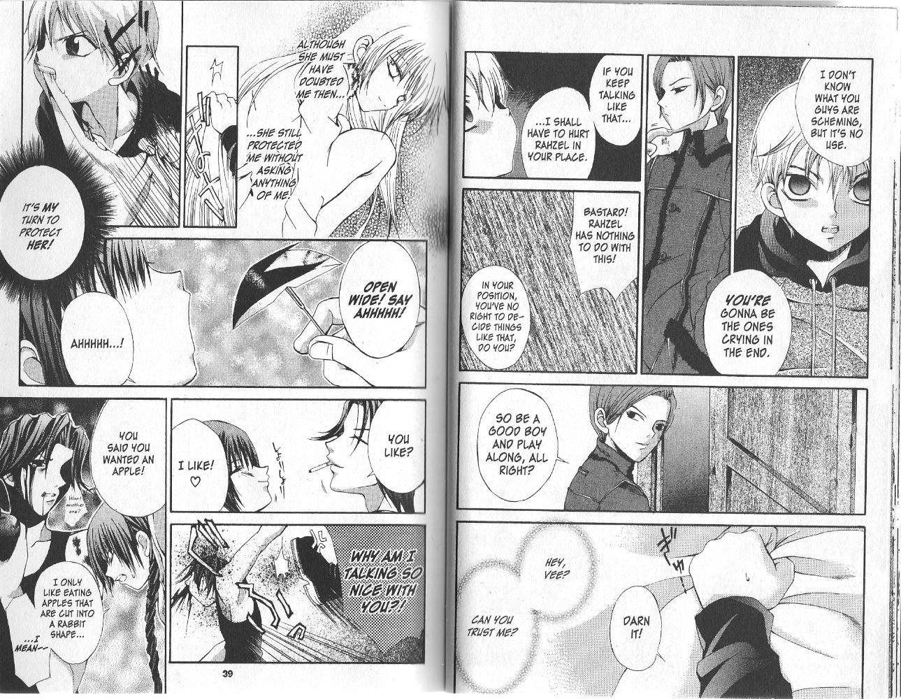 Hatenkou Yuugi Chapter 9 - Picture 3