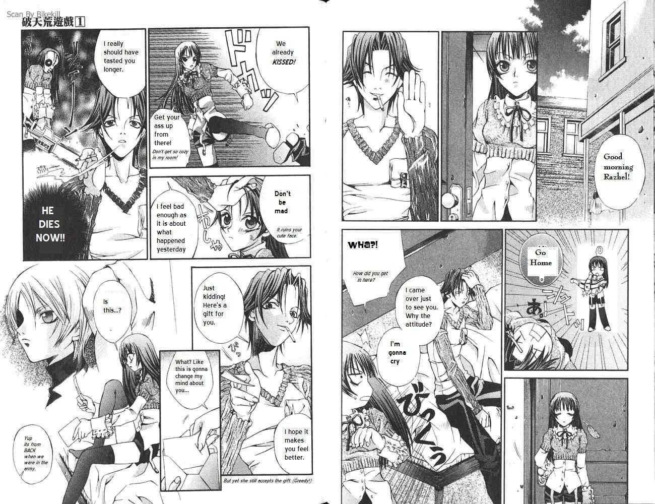 Hatenkou Yuugi Vol.1 Chapter 7 : The Unknown Path 2: The Bet - Picture 2