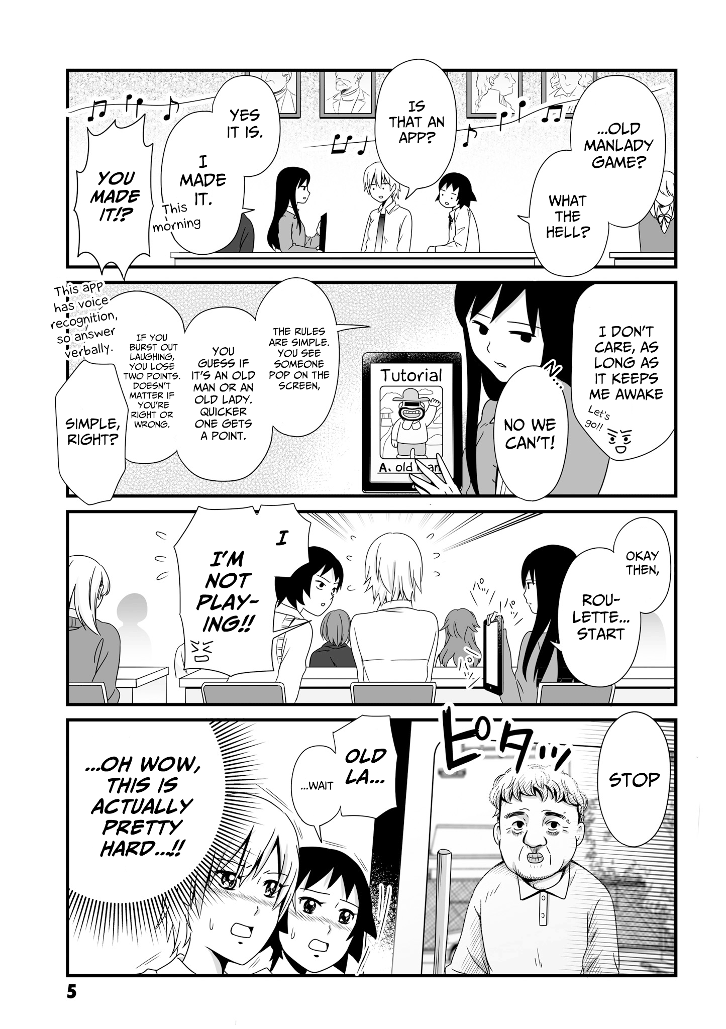 Joshikousei No Mudazukai - Page 3