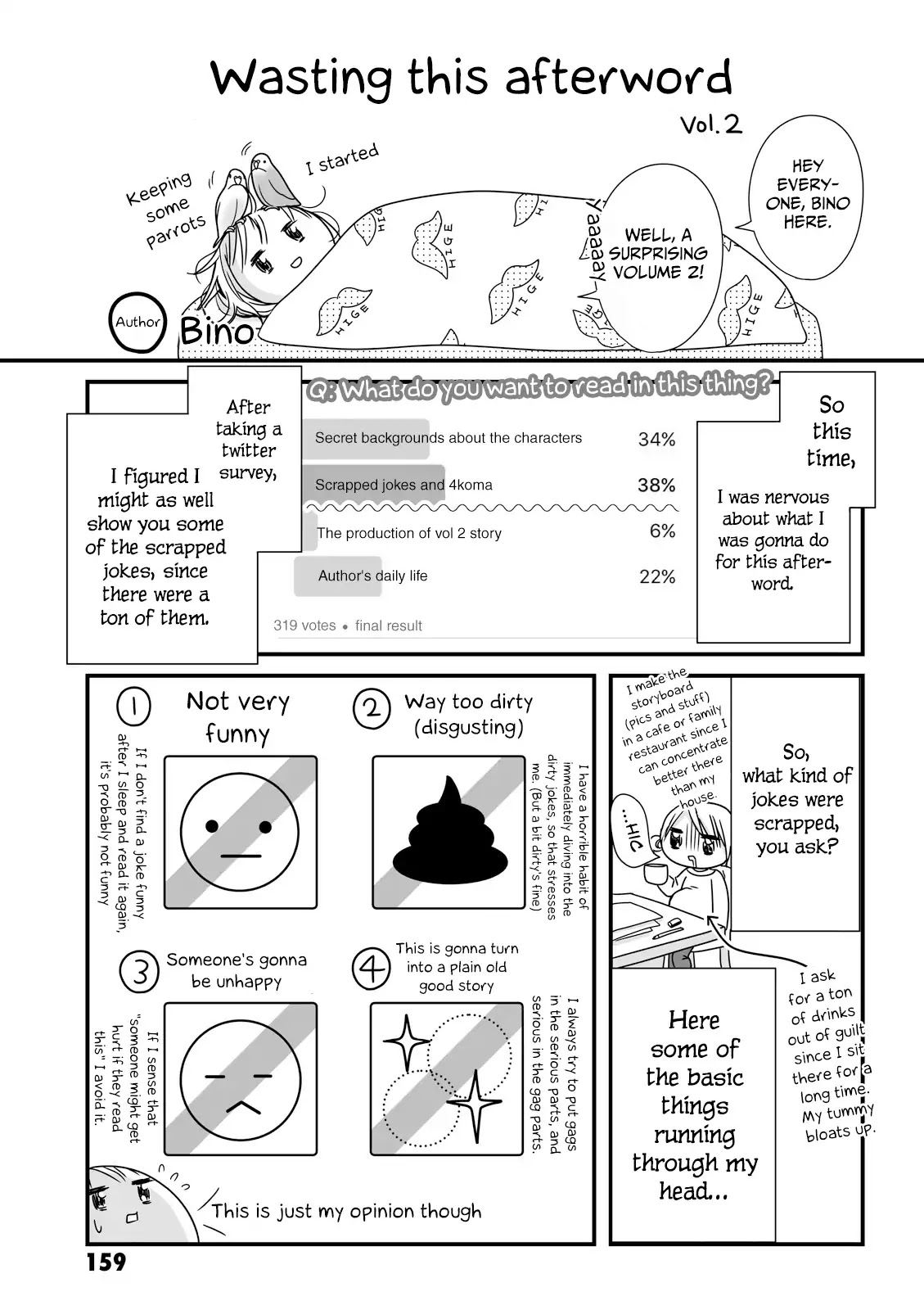 Joshikousei No Muda Zukai - Page 1