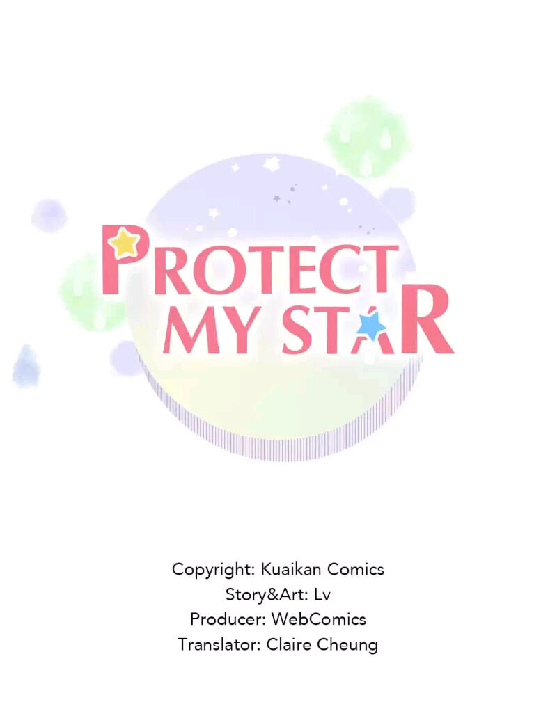 Protect My Star Chapter 47 - Picture 1