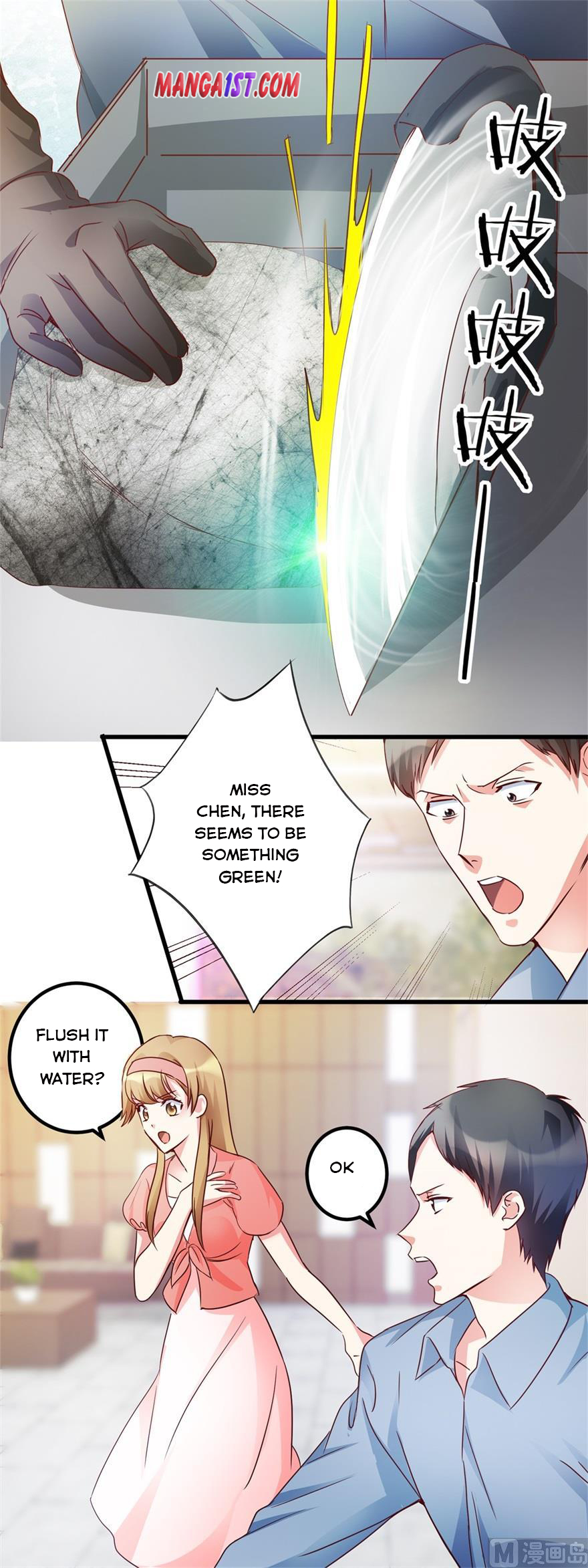 The Immortal Doctor Chapter 36 - Picture 1