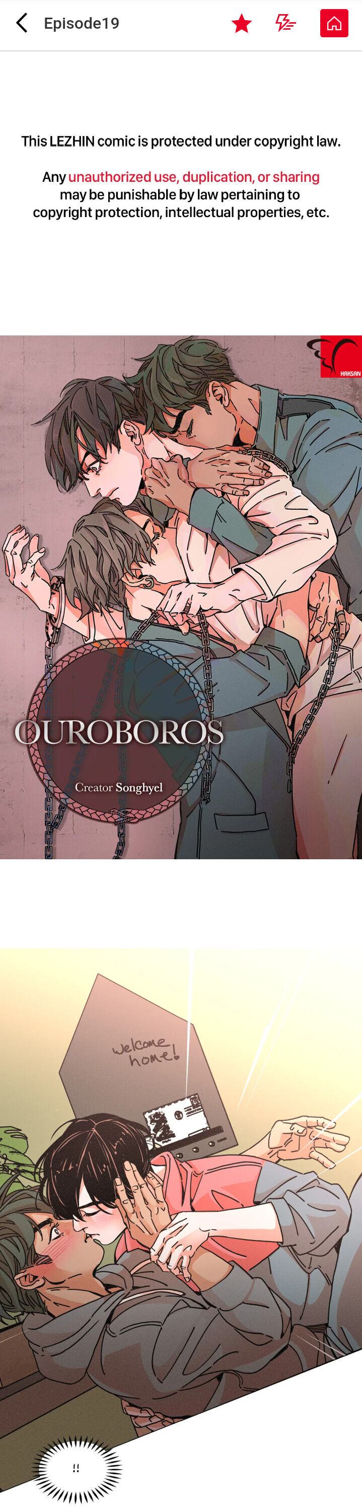 Ouroboros：ウロボロス Chapter 19 - Picture 1