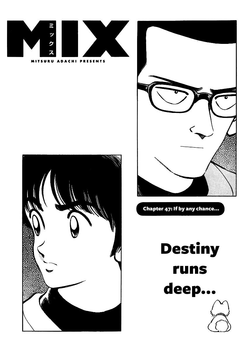 Mix Chapter 47 : If By Any Chance - Picture 1