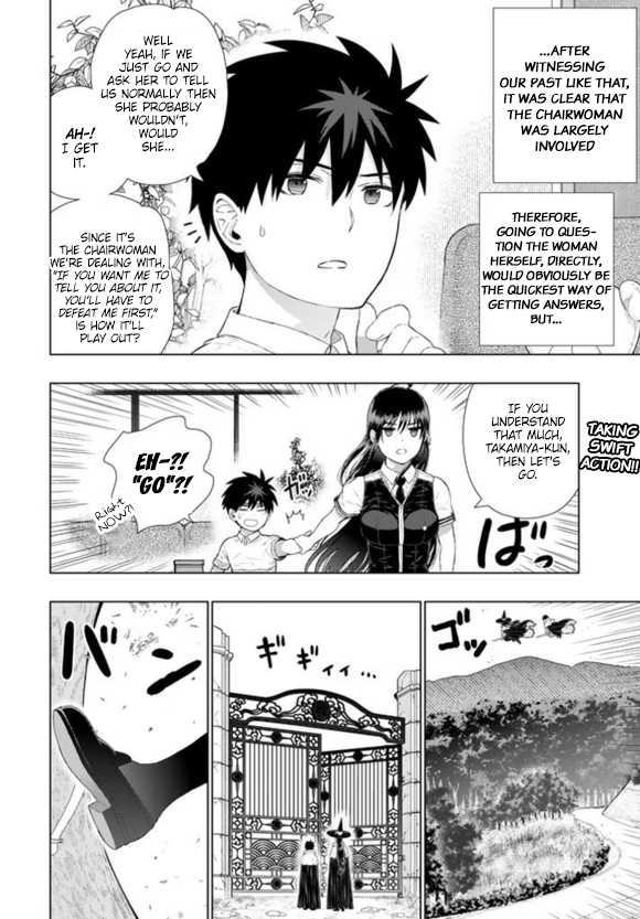 Witchcraft Works Vol.11 Chapter 60 : Takamiya-Kun And The Rules Of The Workshop - Picture 3