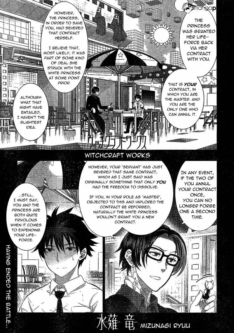 Witchcraft Works Chapter 28 : Takamiya-Kun And The Ice Witch - Picture 1
