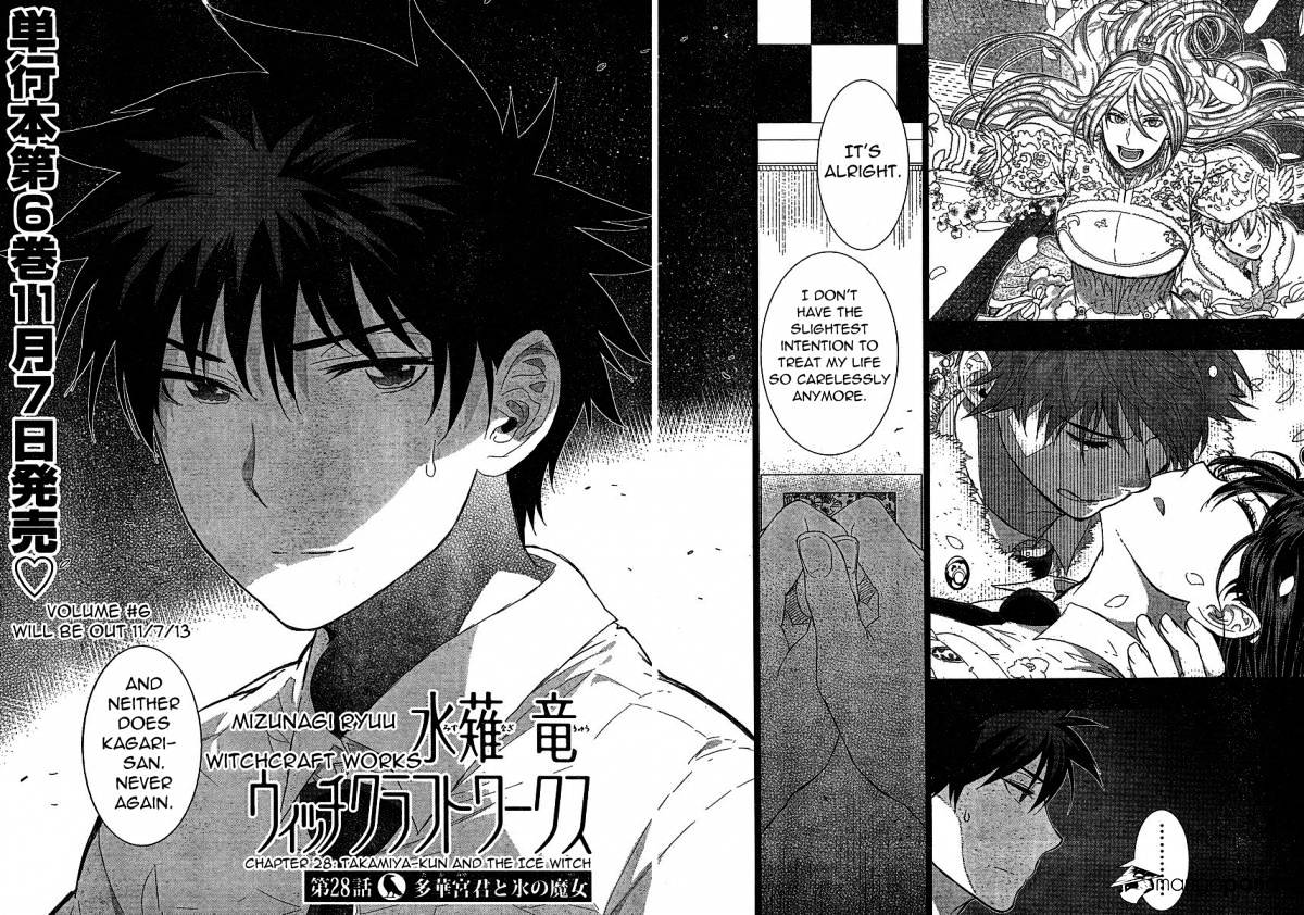 Witchcraft Works Chapter 28 : Takamiya-Kun And The Ice Witch - Picture 2