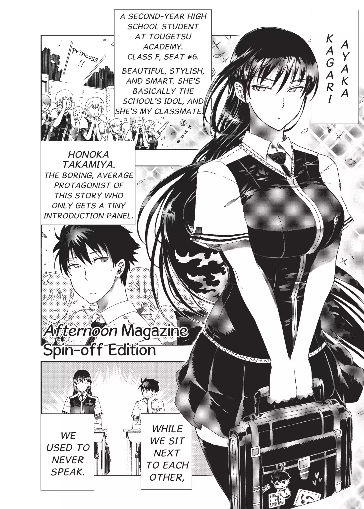 Witchcraft Works Vol.2 Extras - Picture 1