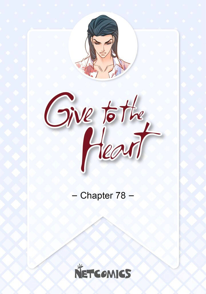 Give To The Heart Webtoon Edition Chapter 78 - Picture 2