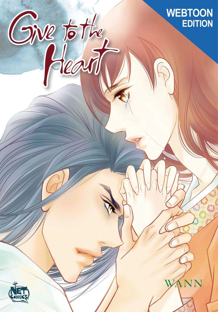 Give To The Heart Webtoon Edition Chapter 54 - Picture 1