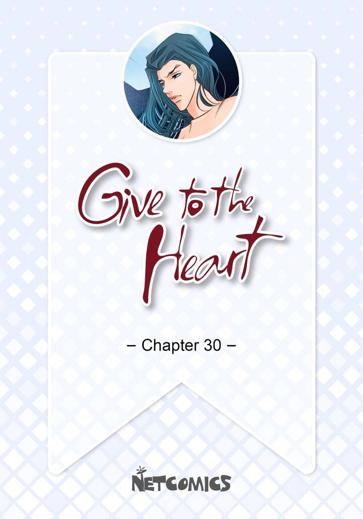 Give To The Heart Webtoon Edition - Page 3